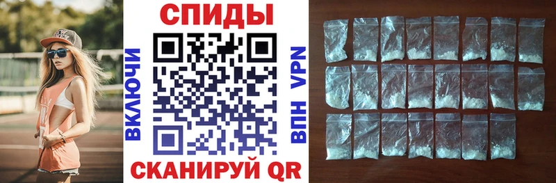где купить   Мурино  KRAKEN   Amphetamine VHQ 