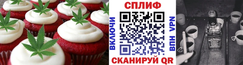 мориарти как зайти  наркотики  Мурино  Cannafood марихуана  ссылка на мегу как войти 