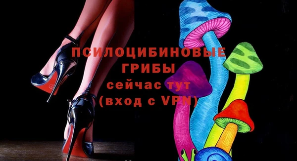 мескалин Аркадак