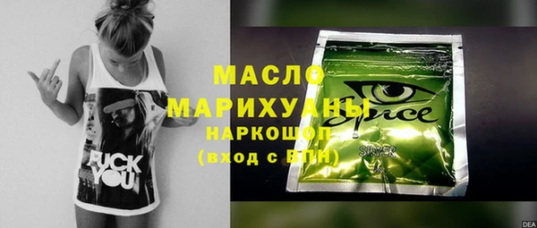мескалин Аркадак