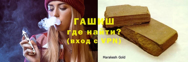 дурь Лабытнанги