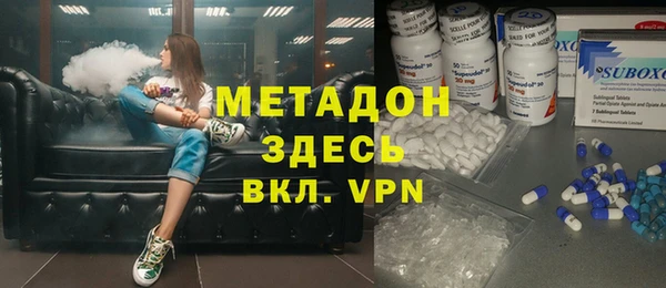 мескалин Аркадак