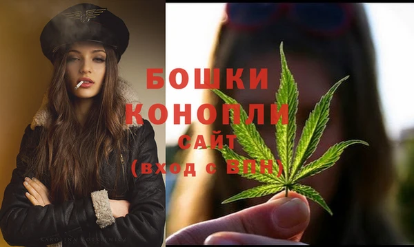героин Ладушкин