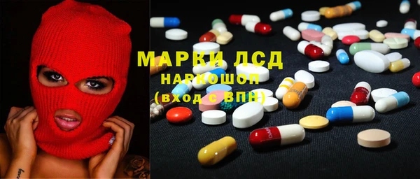 мескалин Аркадак